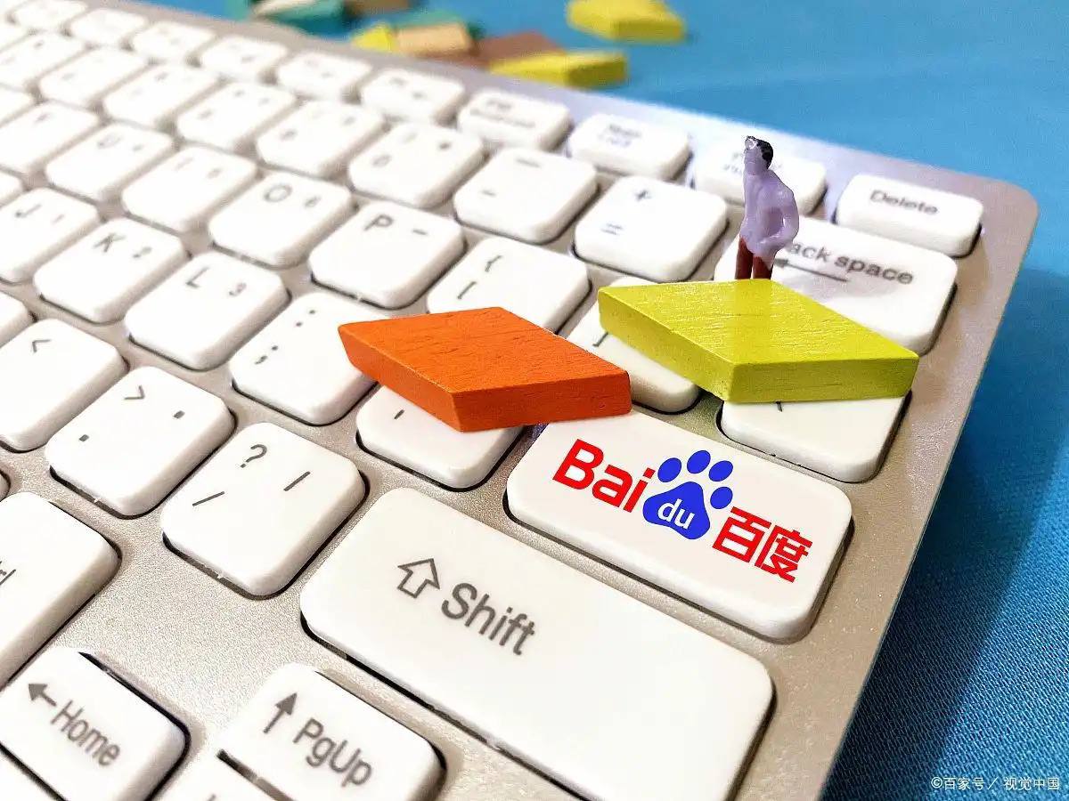 德福正神app下载安装v65.2.42.84.4 安卓版 0 德福正神app下载安装v92.4.87.72.9 安卓版 0