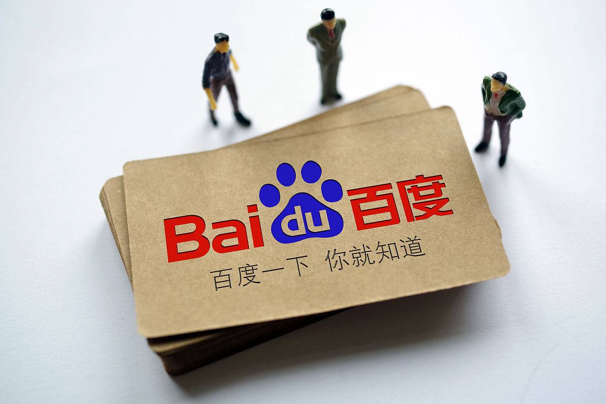 俄罗斯发动大规模夜袭